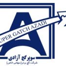 سوپر-گچ-آزادی