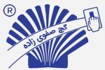 لوگو صفوی